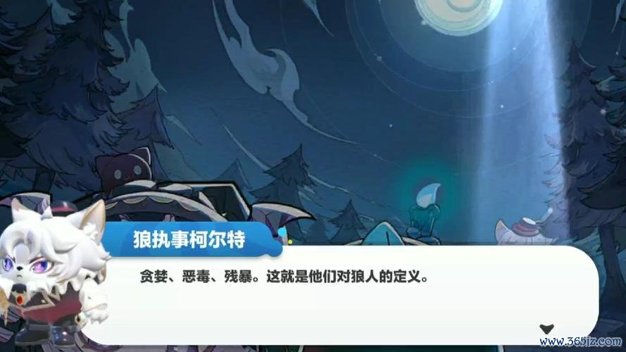 妮莎最全游戏攻略解说_妮莎最新游戏技巧通关