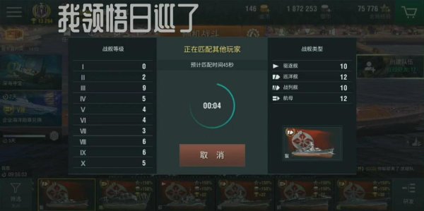 妙高最全游戏攻略解说_妙高最新游戏技巧通关