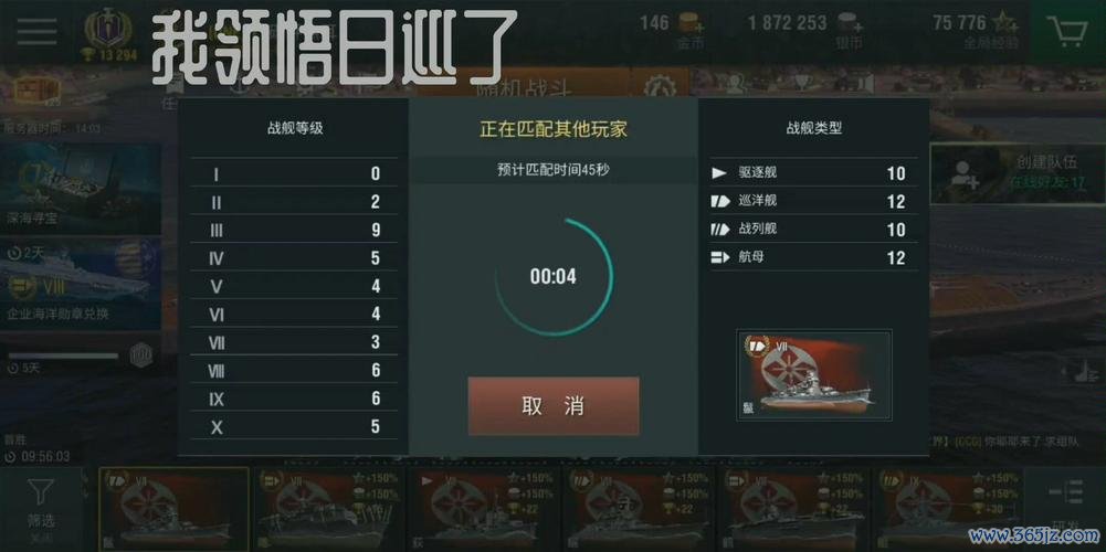 妙高最全游戏攻略解说_妙高最新游戏技巧通关