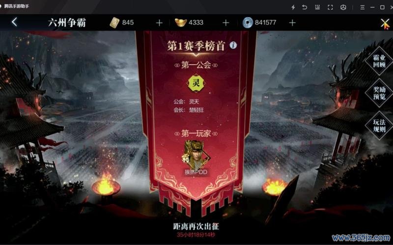 妙才最全游戏攻略解说_妙才最新游戏技巧通关