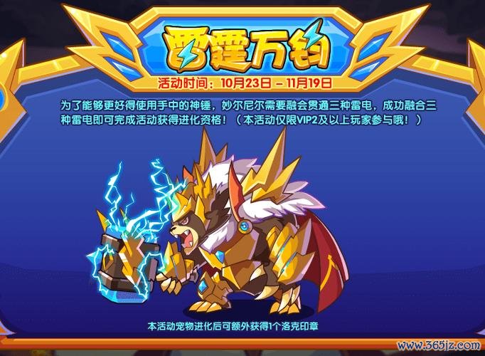 妙尔尼尔最全游戏攻略解说_妙尔尼尔最新游戏技巧通关