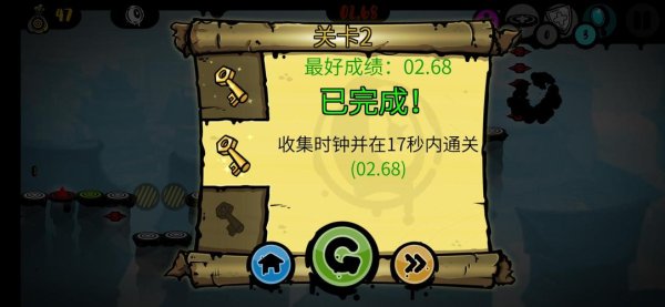 妙尔尼尔最全游戏攻略解说_妙尔尼尔最新游戏技巧通关