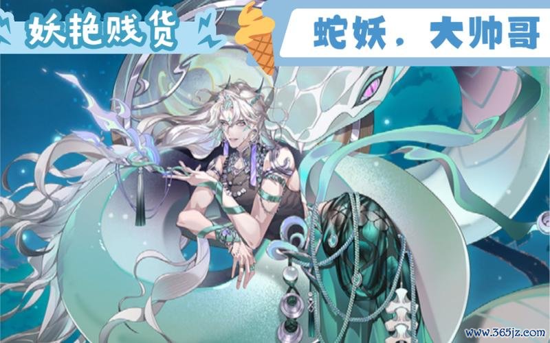 妖艳贱货最全游戏攻略解说_妖艳贱货最新游戏技巧通关