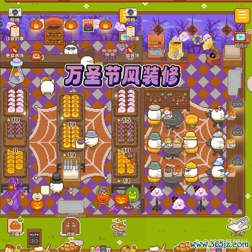 妖精面包房最全游戏攻略解说_妖精面包房最新游戏技巧通关