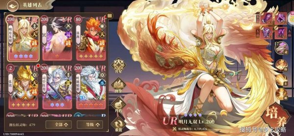 妖神记游戏新手入门到精通全攻略_妖神记游戏最新技巧快速通关