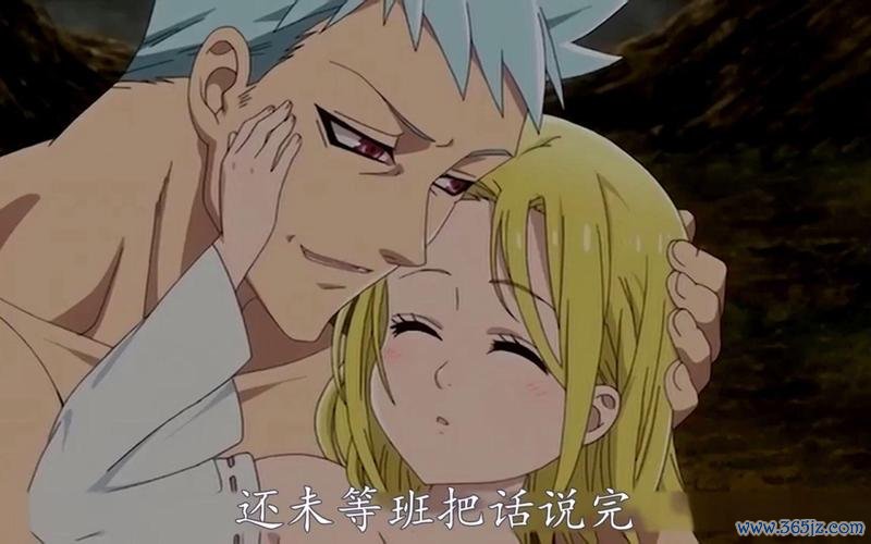 妖精之森通关秘籍大揭秘_妖精之森最新攻略技巧