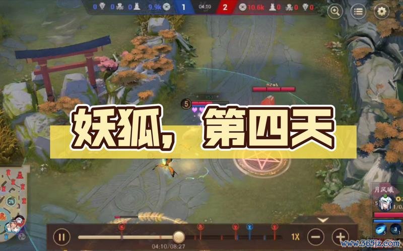 妖狐最全游戏攻略解说_妖狐最新游戏技巧通关