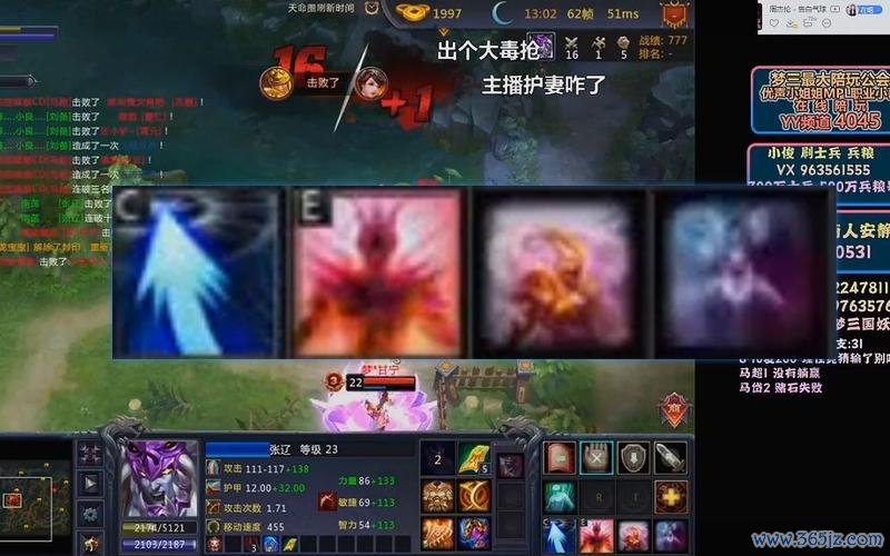 妖月最全游戏攻略解说_妖月最新游戏技巧通关