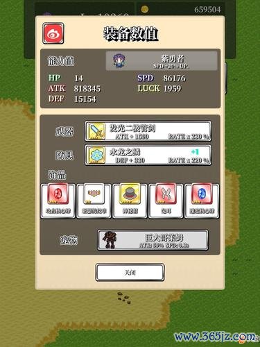 妖怪物语最全游戏攻略解说_妖怪物语最新游戏技巧通关