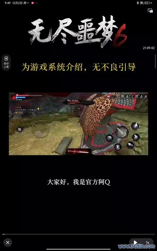 妖刀村正高效获取与玩法攻略_妖刀村正最新技巧指南
