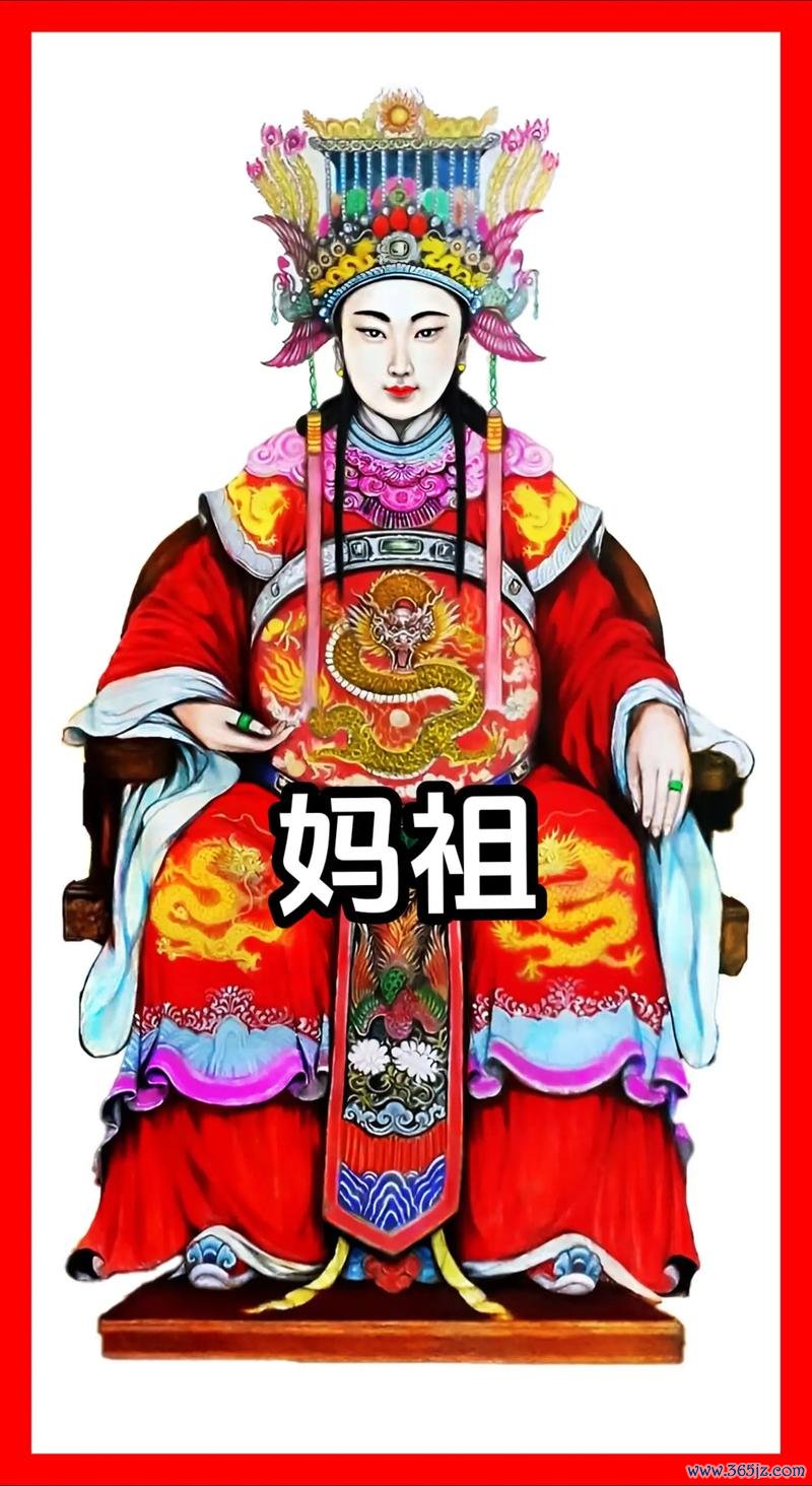 妈祖游戏最全攻略解说_妈祖游戏最新技巧通关