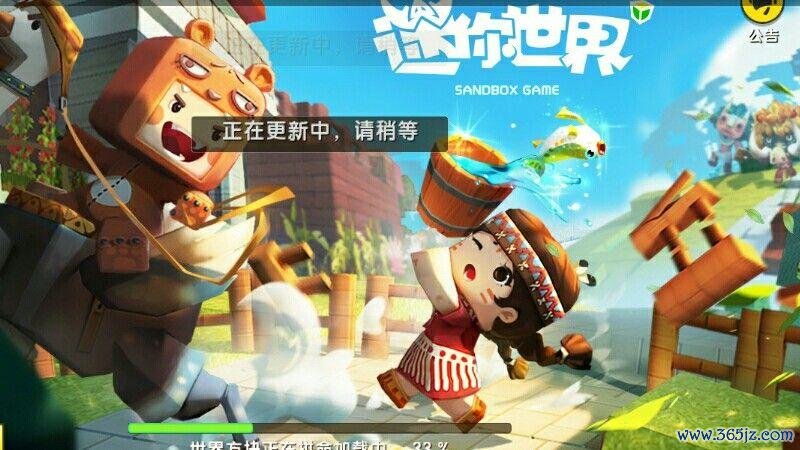 如梦人生最全游戏攻略解说_如梦人生最新游戏技巧通关