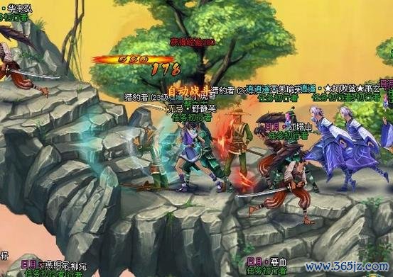 如梦人生最全游戏攻略解说_如梦人生最新游戏技巧通关