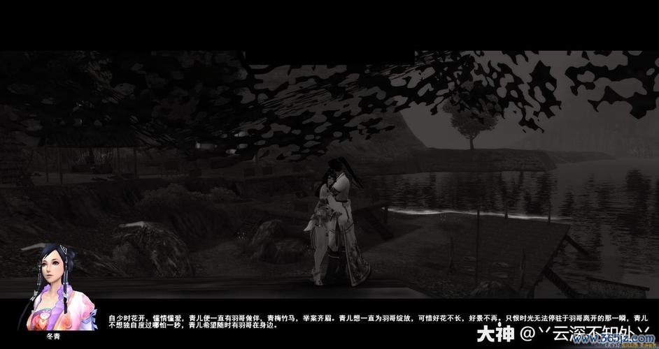 如梦人生最全游戏攻略解说_如梦人生最新游戏技巧通关