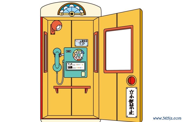 如果电话亭最全游戏攻略解说_如果电话亭最新游戏技巧通关