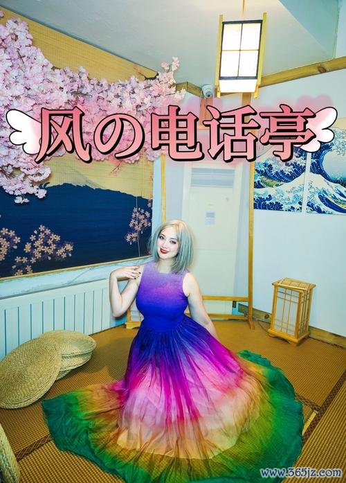 如果电话亭最全游戏攻略解说_如果电话亭最新游戏技巧通关