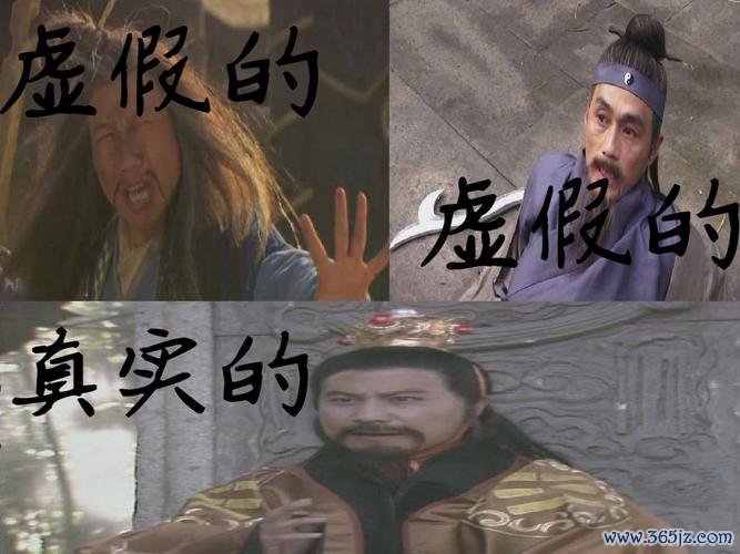 如意真仙最全游戏攻略解说_如意真仙最新游戏技巧通关