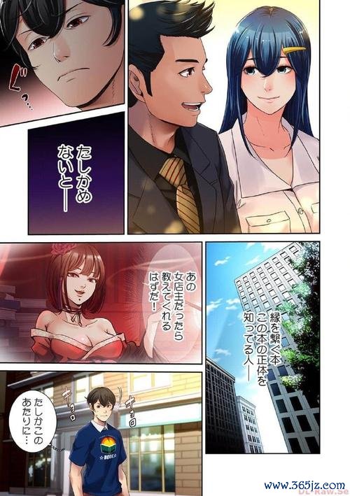 好看动漫网最全资源攻略_好看动漫网最新番剧获取技巧