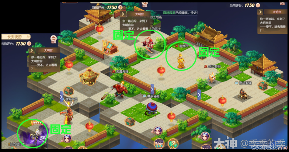 好玩的网页游戏最全攻略解说_好玩的网页游戏最新技巧通关