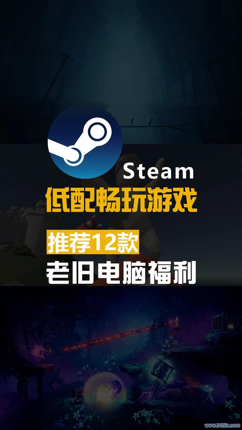 好玩的游戏推荐最新攻略技巧_好玩的游戏推荐通关秘籍