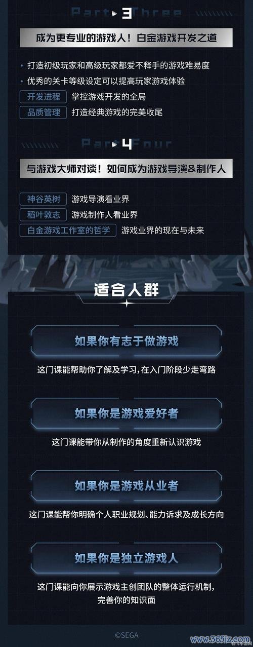 好玩的游戏推荐最新攻略技巧_好玩的游戏推荐通关秘籍