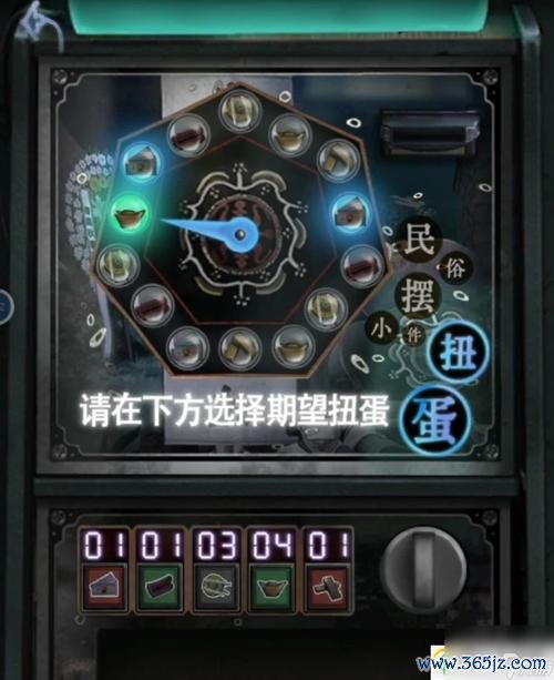 好玩的游戏女生最全攻略解说_好玩的游戏女生最新技巧通关
