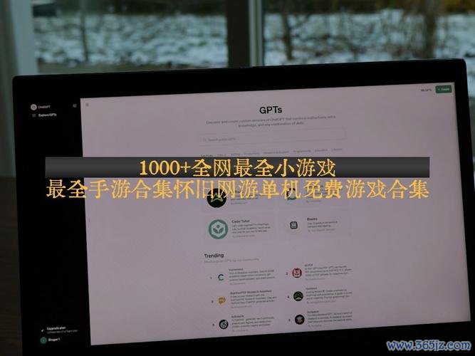 好玩的单机小游戏最全攻略解说_好玩的单机小游戏最新技巧通关