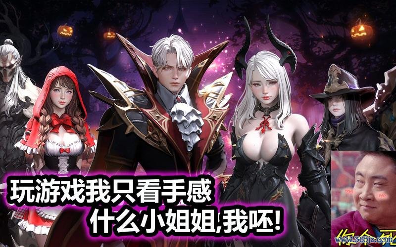 好游最全游戏攻略解说_好游最新游戏技巧通关