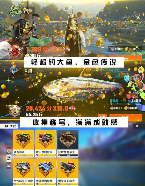 好游快爆安装最全下载安装攻略_好游快爆安装最新操作技巧指南