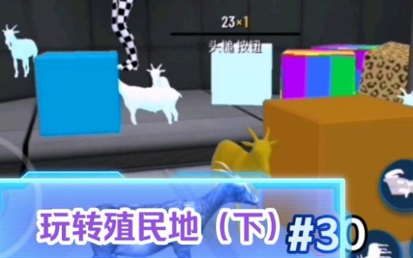 好游快游最全游戏攻略解说_好游快游最新游戏技巧通关