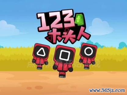 好好搭搭小游戏最全游戏攻略解说_好好搭搭小游戏最新游戏技巧通关