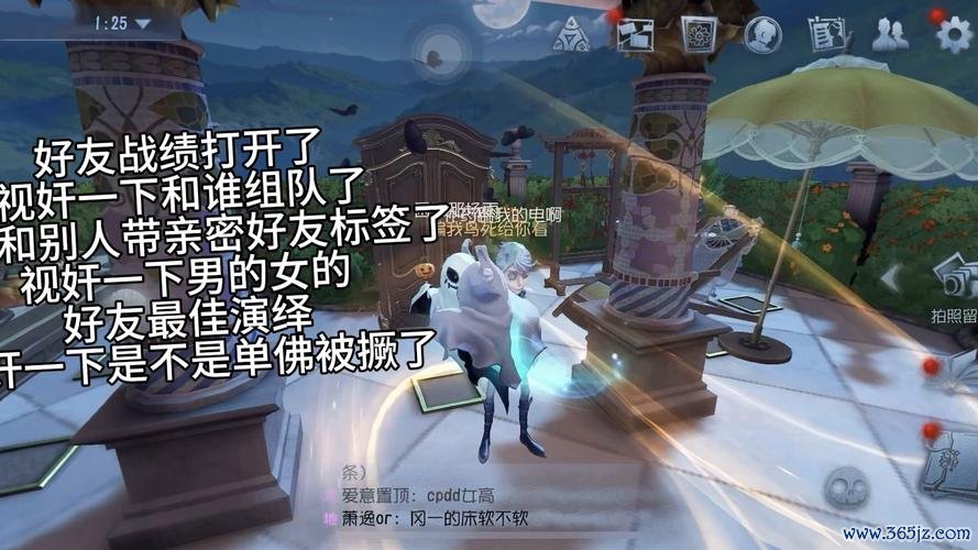 奸视最全游戏攻略解说_奸视最新游戏技巧通关