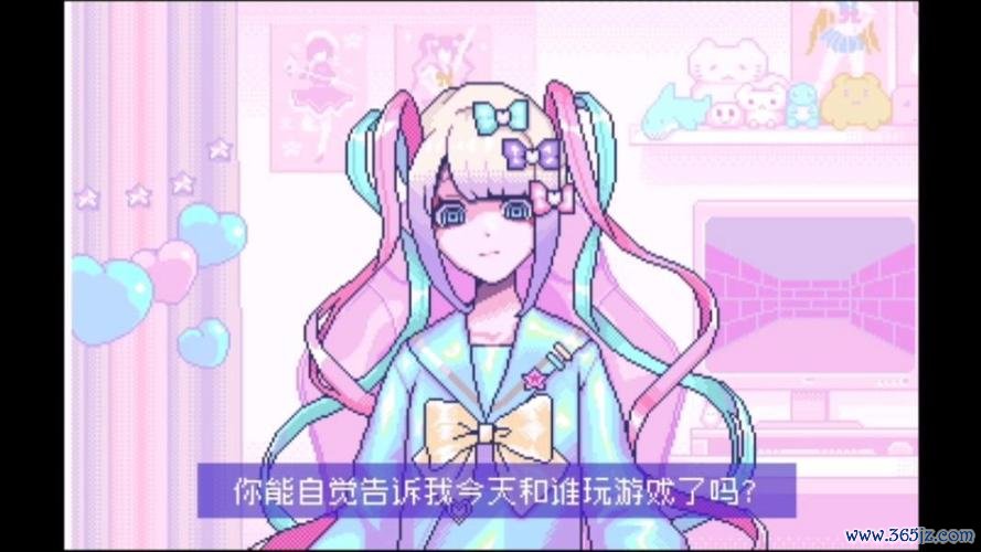 奸视最全游戏攻略解说_奸视最新游戏技巧通关