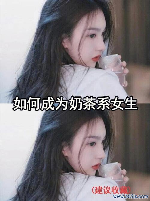 奶荼游戏最全攻略解说_奶荼游戏最新技巧通关
