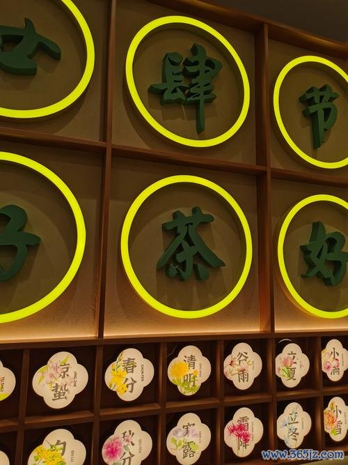 奶荼游戏最全攻略解说_奶荼游戏最新技巧通关