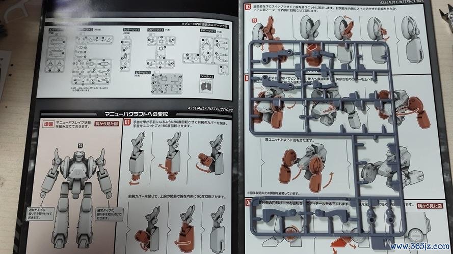 奸笑社最全游戏攻略解说_奸笑社最新游戏技巧通关