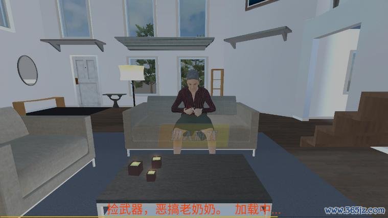 奶奶也疯狂最全游戏攻略解说_奶奶也疯狂最新游戏技巧通关