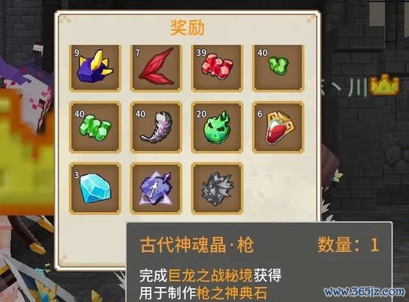 奶块游戏新手入门到高手全攻略_奶块游戏最新玩法技巧