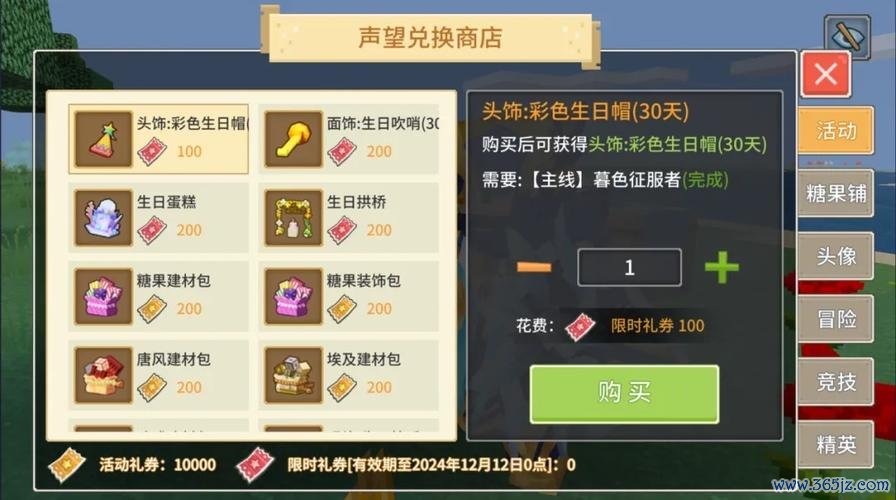 奶块游戏官网新手入门到高手进阶全攻略_奶块游戏官网最新玩法技巧解析