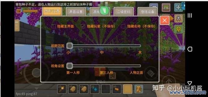 奶块官方最全游戏攻略解说_奶块官方最新游戏技巧通关
