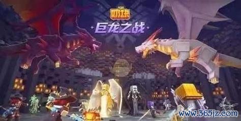 奶块官方最全游戏攻略解说_奶块官方最新游戏技巧通关