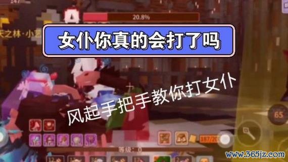 奶块官网最全游戏攻略解说_奶块官网最新游戏技巧通关