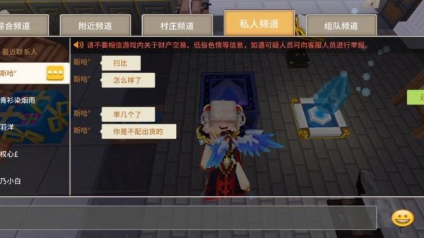 奶块官方下载最全游戏攻略解说_奶块官方下载最新游戏技巧通关