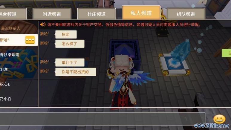 奶块官方下载最全游戏攻略解说_奶块官方下载最新游戏技巧通关