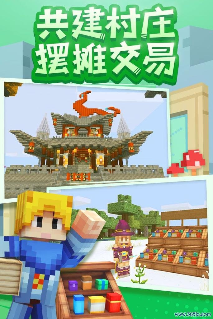 奶块下载最全游戏攻略解说_奶块下载最新游戏技巧通关