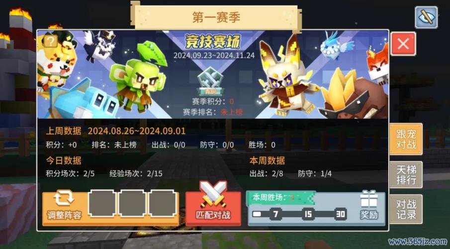 奶块官方下载最全游戏攻略解说_奶块官方下载最新游戏技巧通关