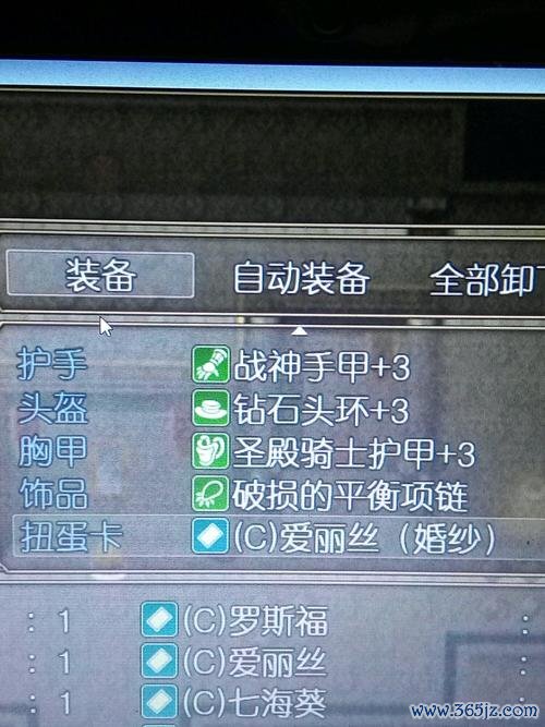 奴隶训练最全游戏攻略解说_奴隶训练最新游戏技巧通关