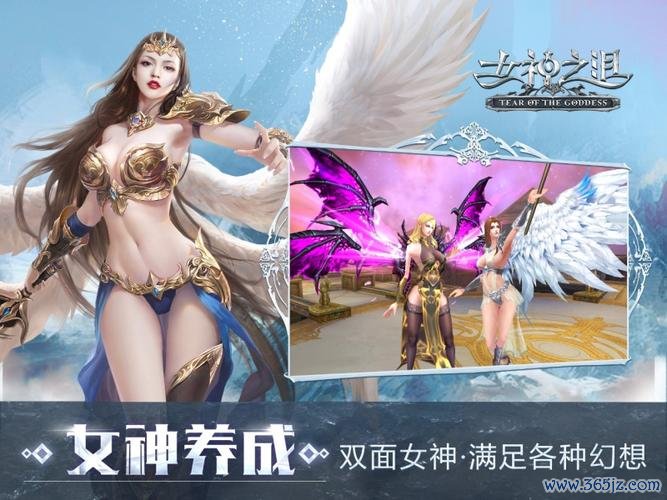 女神泪最全游戏攻略解说_女神泪最新游戏技巧通关