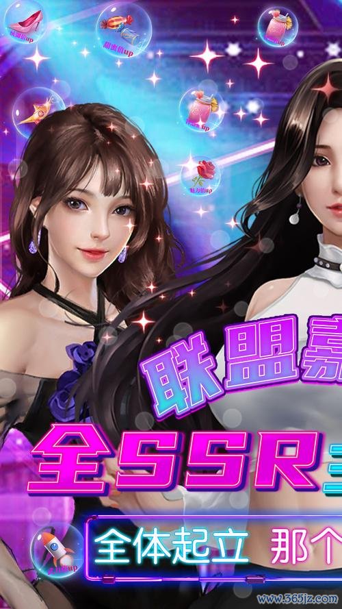 女神最全游戏攻略解说_女神最新游戏技巧通关