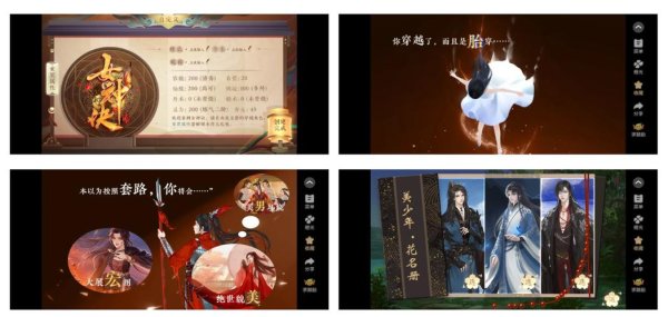 女神最全游戏攻略解说_女神最新游戏技巧通关